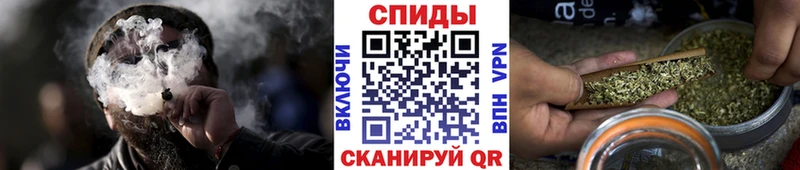 Бутират GHB  Чаплыгин 