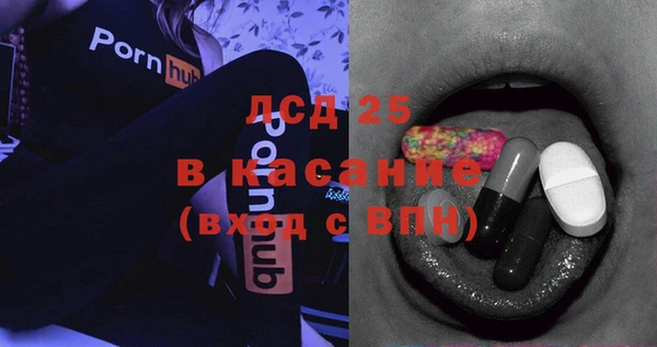 ECSTASY Коряжма