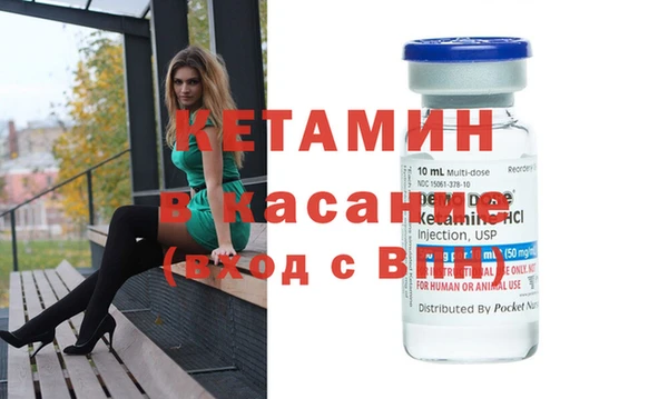 индика Костерёво