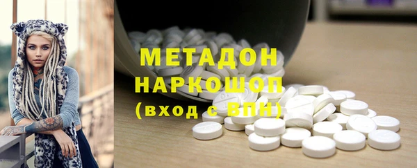 ECSTASY Коряжма
