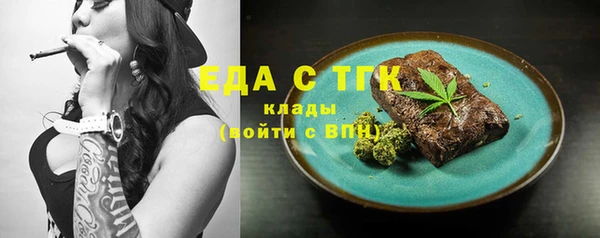 таблы Корсаков