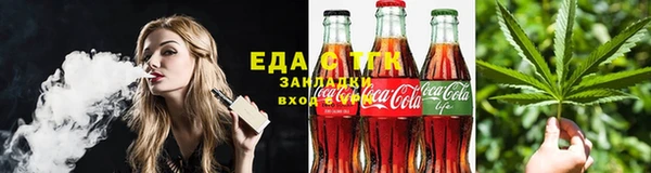 ECSTASY Коряжма