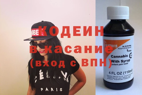 таблы Корсаков