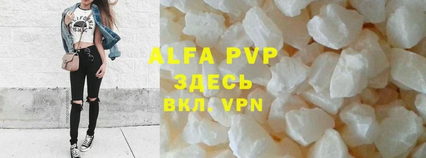 таблы Корсаков