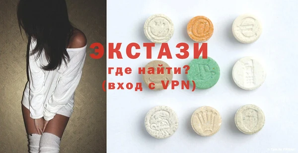 таблы Корсаков