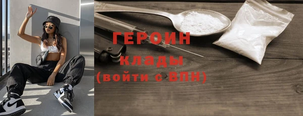 индика Костерёво