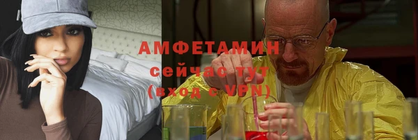 таблы Корсаков