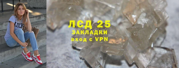 таблы Корсаков