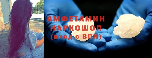 ECSTASY Коряжма