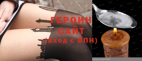 ECSTASY Коряжма