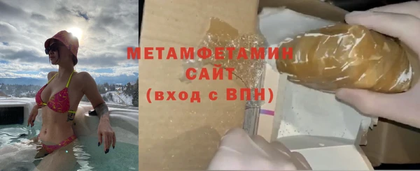 таблы Корсаков
