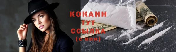 таблы Корсаков