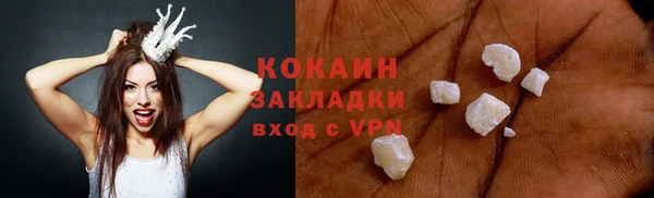 ECSTASY Коряжма