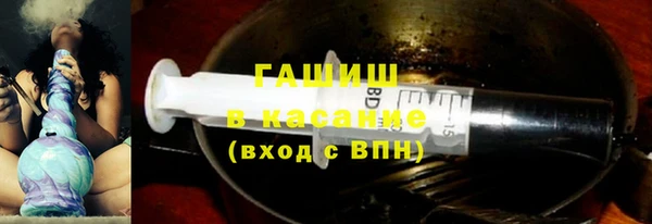 таблы Корсаков