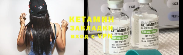 таблы Корсаков