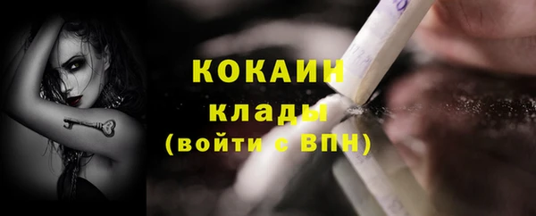 скорость Елабуга