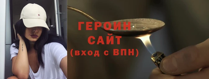 индика Костерёво