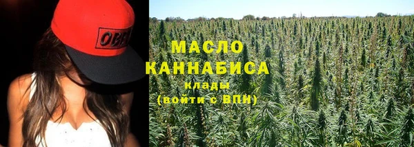таблы Корсаков