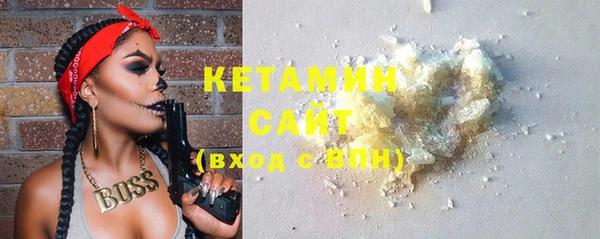 таблы Корсаков