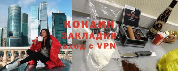 таблы Корсаков