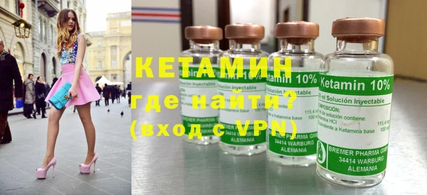 таблы Корсаков