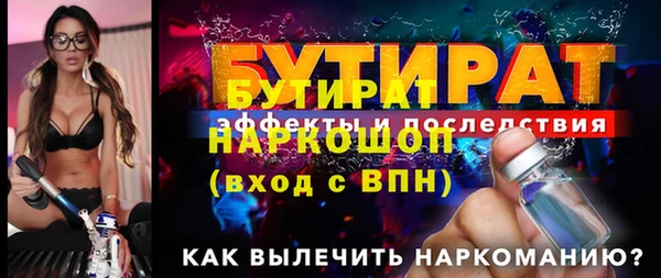 ECSTASY Коряжма