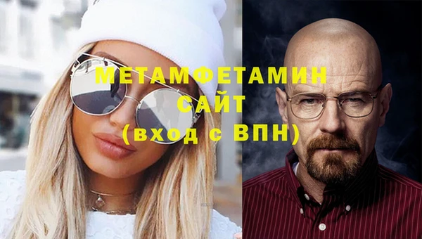 ECSTASY Коряжма
