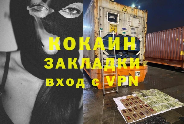 ECSTASY Коряжма