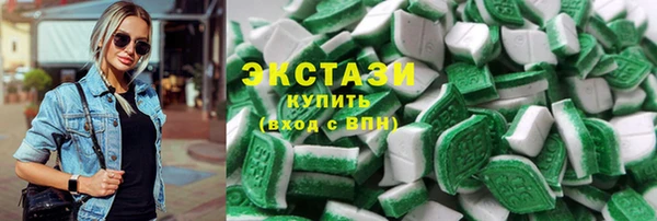 таблы Корсаков
