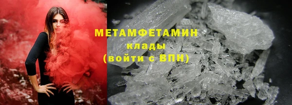 ECSTASY Коряжма