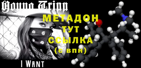 ECSTASY Коряжма