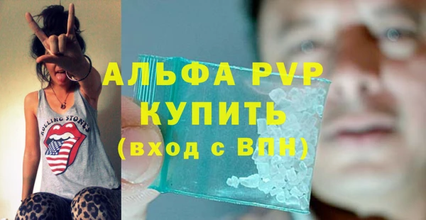 ECSTASY Коряжма
