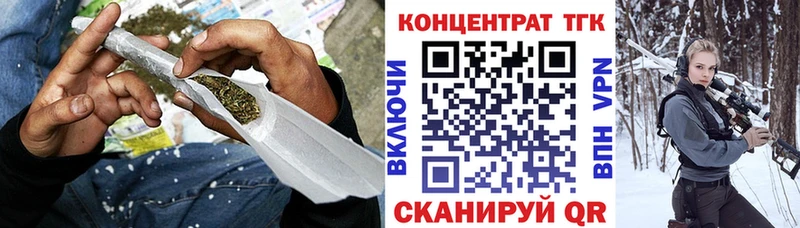 Дистиллят ТГК гашишное масло  Чаплыгин 